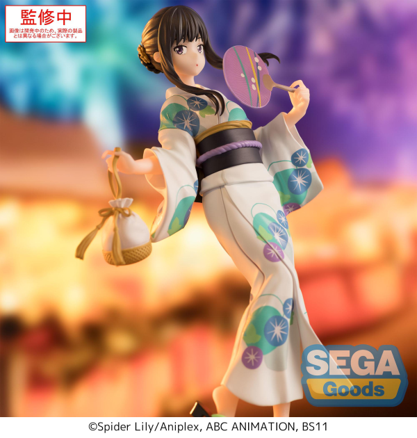 SEGA Luminasta Lycoris Recoil Takina Inoue - Festival in Yukata | 4582733455884