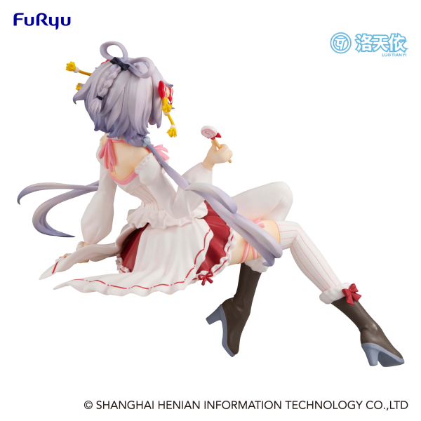 LUO TIAN YI Noodle Stopper Figure -V Singer Luo Tian Yi /Lollypop Ver.- | 4580736402997
