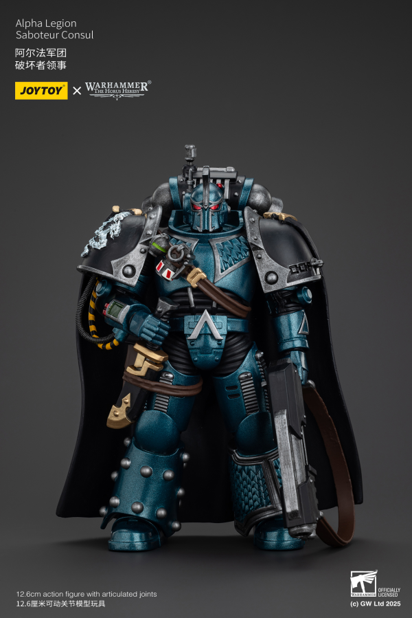 JOYTOY Alpha Legion Saboteur Consul | 6927054401093