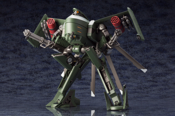 KOTOBUKIYA STEELRAIN(4934054077090)