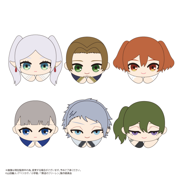 Piapro.net MAX HUG CHARACTER COLLECTION 2 | 4580683620963