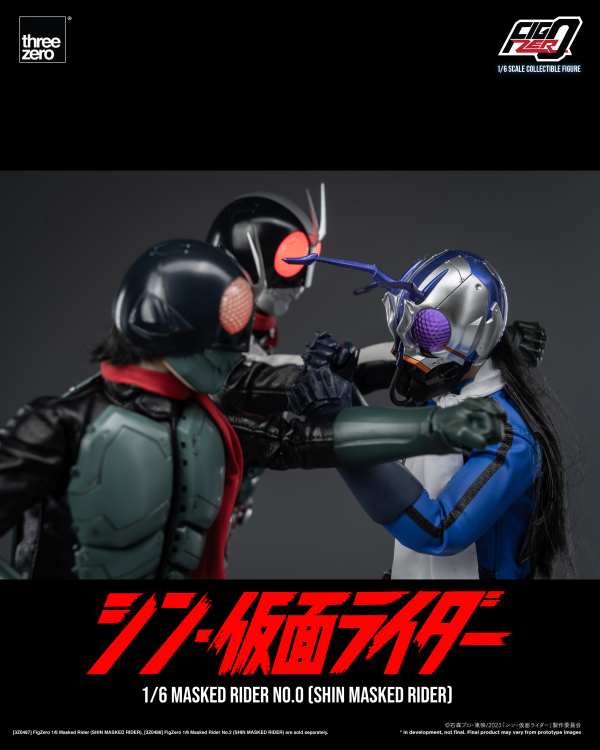 Three Zero FigZero 1/6 Masked Rider No.0 (SHIN MASKED RIDER) | 4895250809819