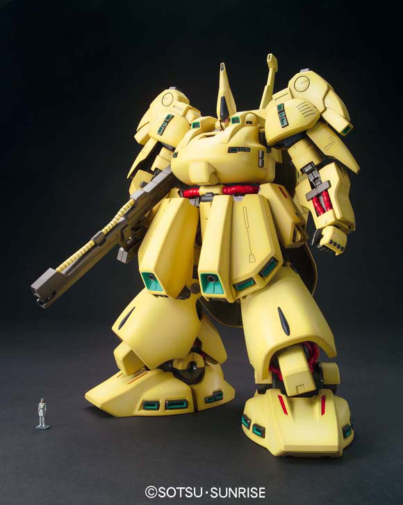 MG 1/100 THE O | 4573102629173
