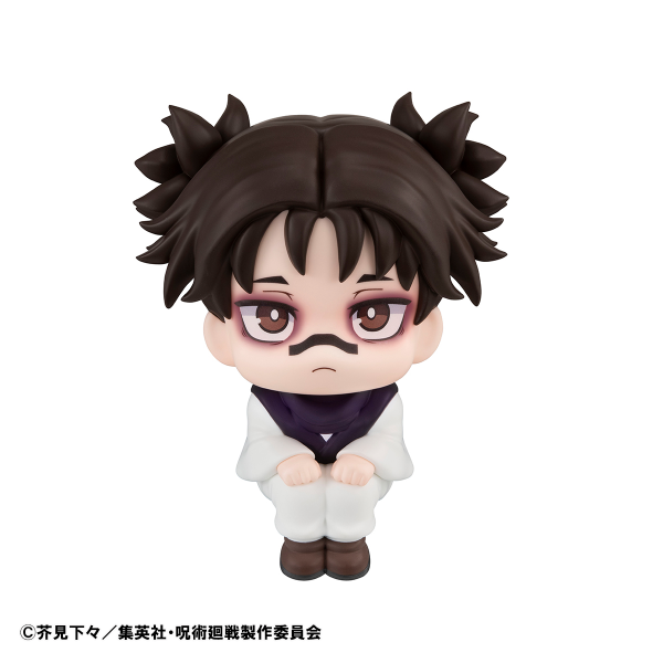 MegaHouse Lookup JUJUTSUKAISEN Choso【with gift】 | 4535123843044