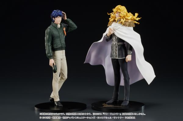 DIG Co. DIGSTA "Legend of the Galactic Heroes" Yang Wen-li | 4595985300321