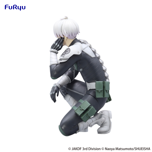 Kaiju No. 8 Noodle Stopper Figure -Reno Ichikawa- | 4582655075559