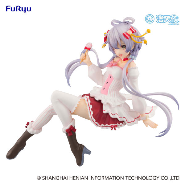 LUO TIAN YI Noodle Stopper Figure -V Singer Luo Tian Yi /Lollypop Ver.- | 4580736402997