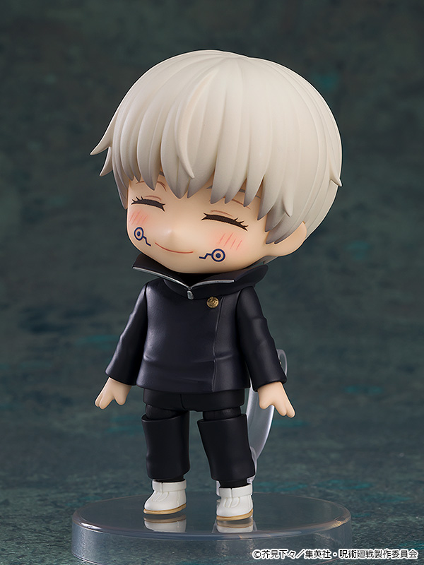 Nendoroid More: Face Swap Jujutsu Kaisen 02 | 4580590188297