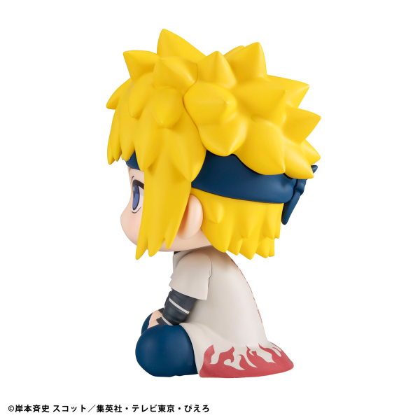 MegaHouse Lookup NARUTO Shippuden Minato Namikaze | 4535123842658