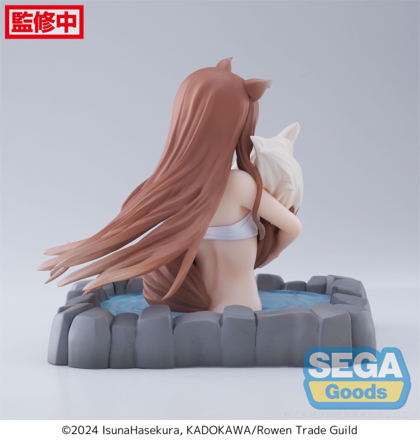 SEGA Thermae Utopia "Spice and Wolf: MERCHANT MEETS THE WISE WOLF" "Holo" | 4582733427508
