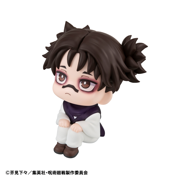 MegaHouse Lookup JUJUTSUKAISEN Choso【with gift】 | 4535123843044