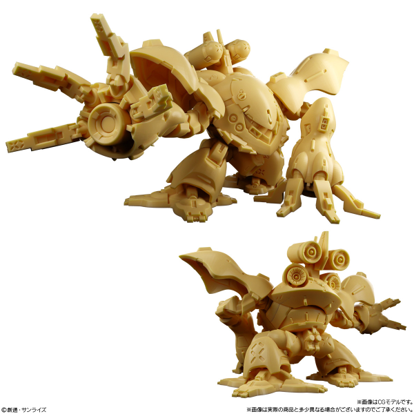 BANDAI Gundam Superior Define No. 01 "Gundam" (Box/10), Bandai Shokugan Superior Define | 4570117917806