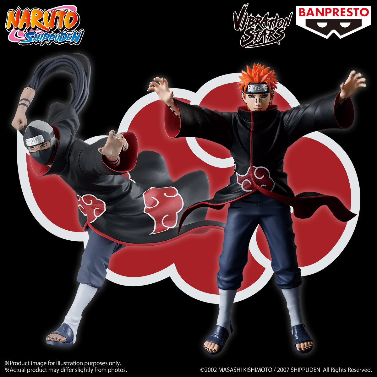 NARUTO SHIPPUDEN VIBRATION STARS-KAKUZU & PAIN-(B:PAIN) | 4983164293463