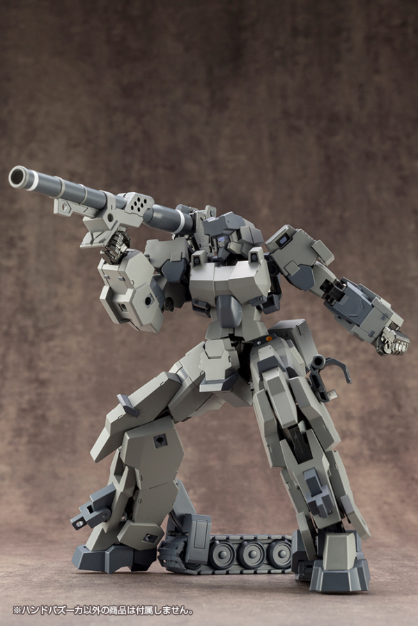 KOTOBUKIYA WEAPON UNIT02 HAND BAZOOKA(0190526050419) | 0190526050419