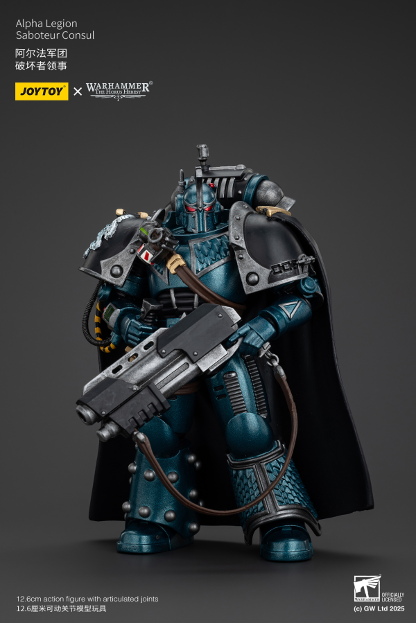 JOYTOY Alpha Legion Saboteur Consul | 6927054401093