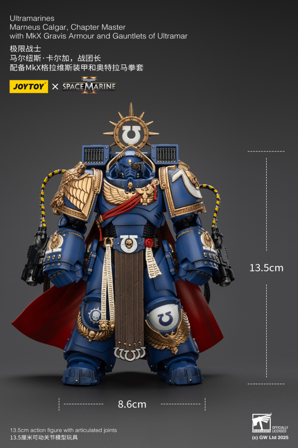 JOYTOY Ultramarines Marneus Calgar, Chapter Master with MKX Gravis Armour and Gauntlets of Ultramar | 6927054401338