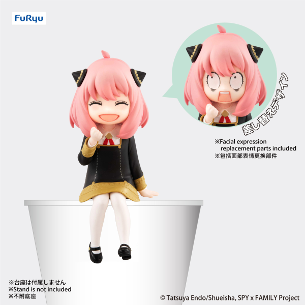 FURYU Corporation SPY×FAMILY Noodle Stopper Figure -Anya Forger Another ver.- | 4582655071735