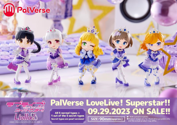 Bushiroad Creative PalVerse Love Live Super Star | 4573592708785