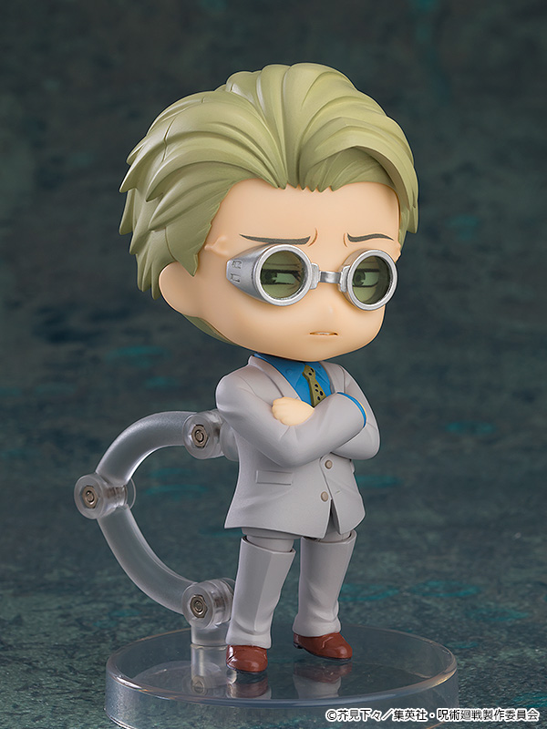 Nendoroid More: Face Swap Jujutsu Kaisen 02 | 4580590188297