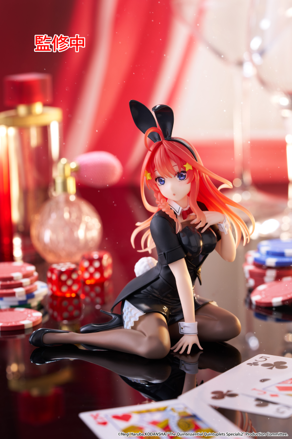 TAITO The Quintessential Quintuplets 3 Desktop Cute Figure - Itsuki Nakano (Bunny Ver.) | 840342403684