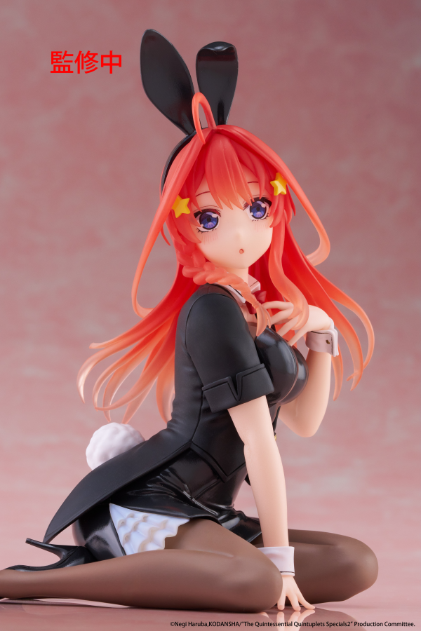 TAITO The Quintessential Quintuplets 3 Desktop Cute Figure - Itsuki Nakano (Bunny Ver.) | 840342403684