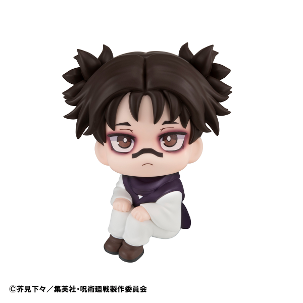 MegaHouse Lookup JUJUTSUKAISEN Choso【with gift】 | 4535123843044