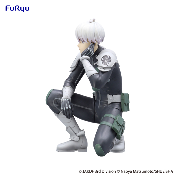 Kaiju No. 8 Noodle Stopper Figure -Reno Ichikawa- | 4582655075559