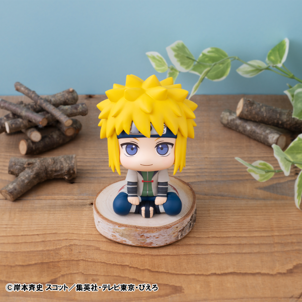 MegaHouse Lookup NARUTO Shippuden Minato Namikaze | 4535123842658