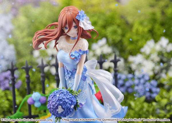 eStream Miku Nakano -Floral Dress Ver.- (SHIBUYA SCRAMBLE FIGURE) | 4580769940985