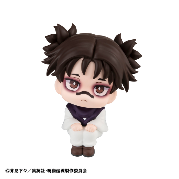 MegaHouse Lookup JUJUTSUKAISEN Choso【with gift】 | 4535123843044