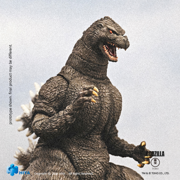 HIYA Toys Exquisite Basic Series None Scale Godzilla vs. King Ghidorah Godzilla Hokkaido Ver. | 6957534203442