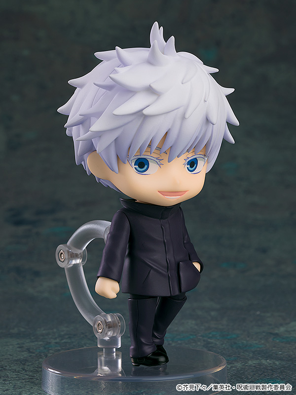 Nendoroid More: Face Swap Jujutsu Kaisen 02 | 4580590188297