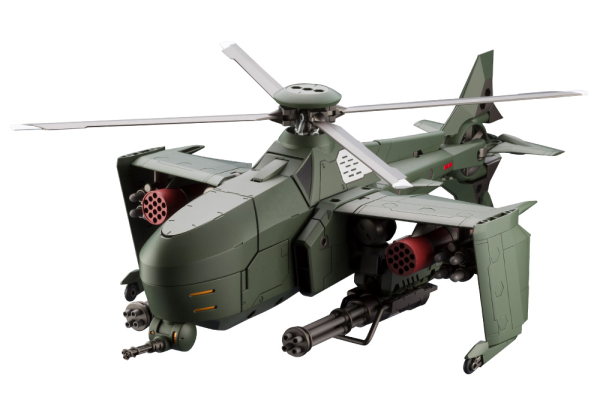 KOTOBUKIYA STEELRAIN(4934054077090)