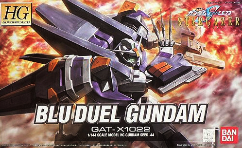 HG 1/144 #44 Blu Duel Gundam | 4573102606310