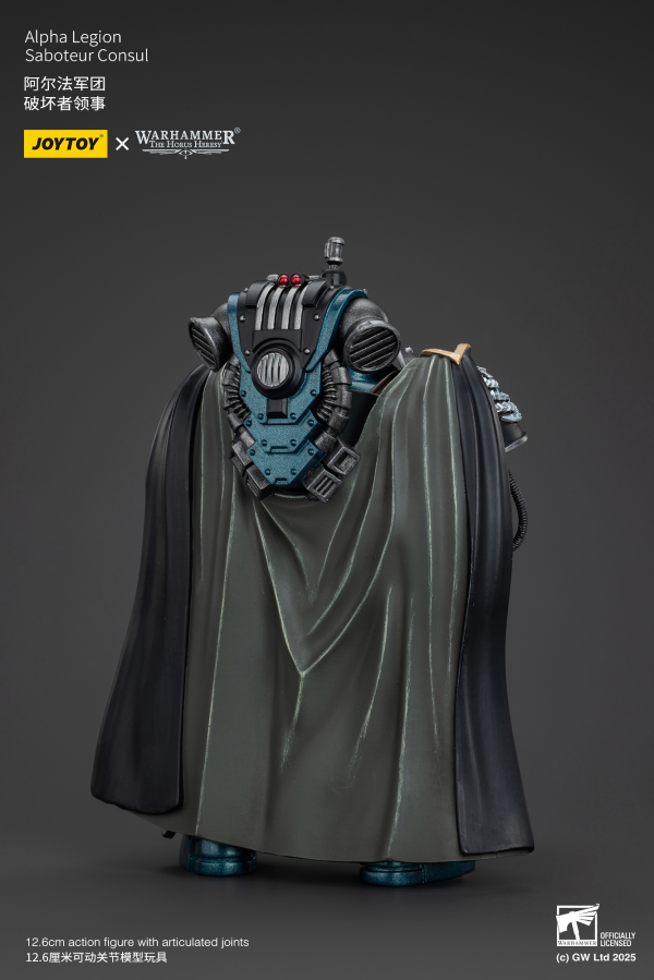 JOYTOY Alpha Legion Saboteur Consul | 6927054401093