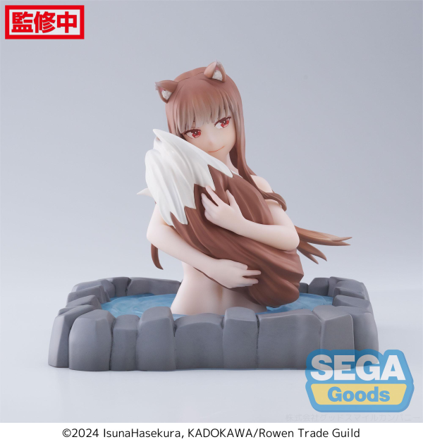 SEGA Thermae Utopia "Spice and Wolf: MERCHANT MEETS THE WISE WOLF" "Holo" | 4582733427508