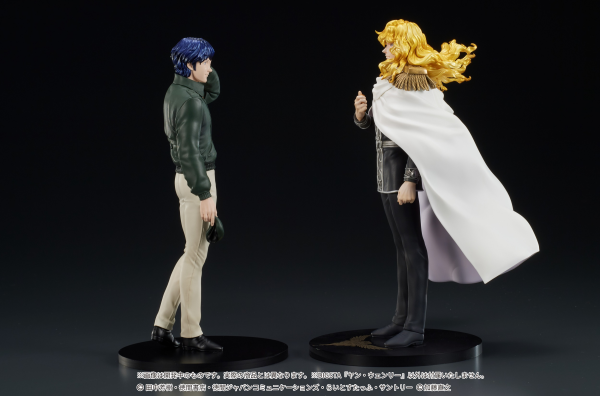 DIG Co. DIGSTA "Legend of the Galactic Heroes" Yang Wen-li | 4595985300321