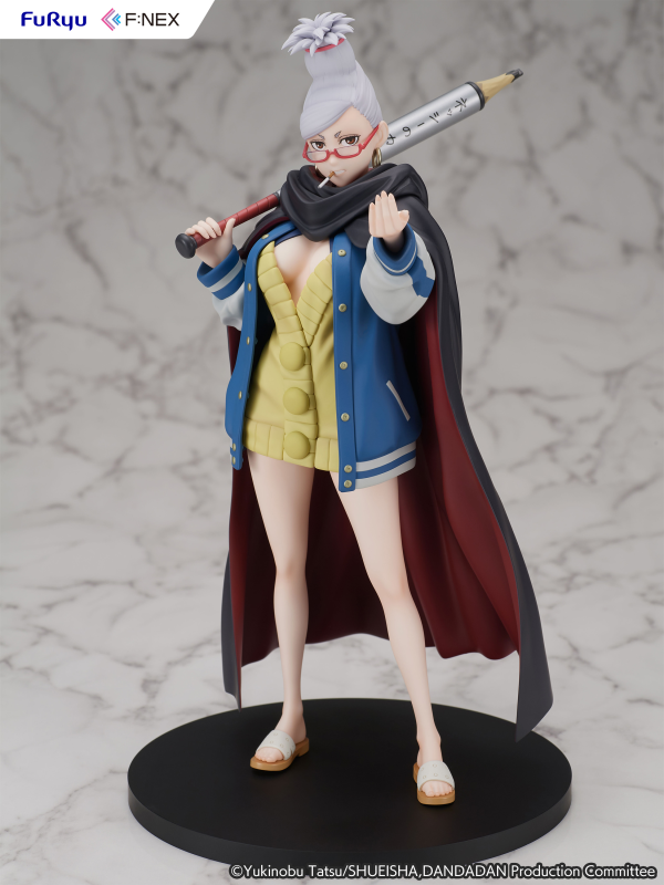 FuRyu Seiko 1/7 Scale Figure | 4582655078352