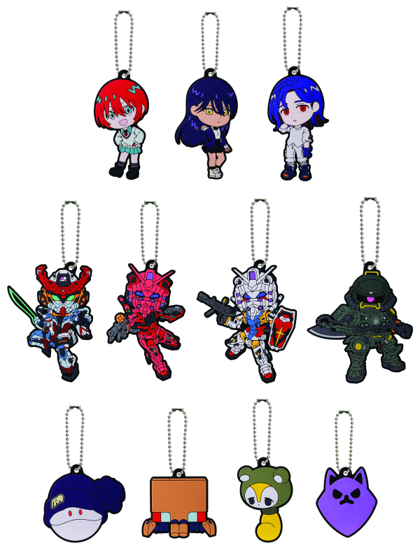 BANDAI Gundam GQuuuuuuX Rubber Charm(Box/11) "Mobile Suit Gundam GQuuuuuuX", Ichibansho Zakka | 4573102684646