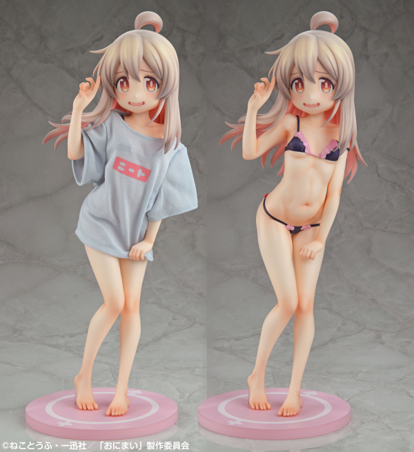 Medicos Entertainment Mahiro Oyama 1/4 NEET T-Shirt ~Wanna be more mature!~(4573613730856)(4573613730856)
