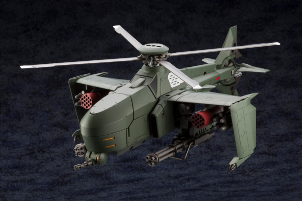 KOTOBUKIYA STEELRAIN(4934054077090)