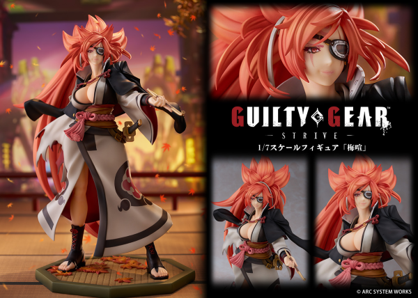 PROOF 1/7 Scale Figure "BAIKEN" | 4582666820674