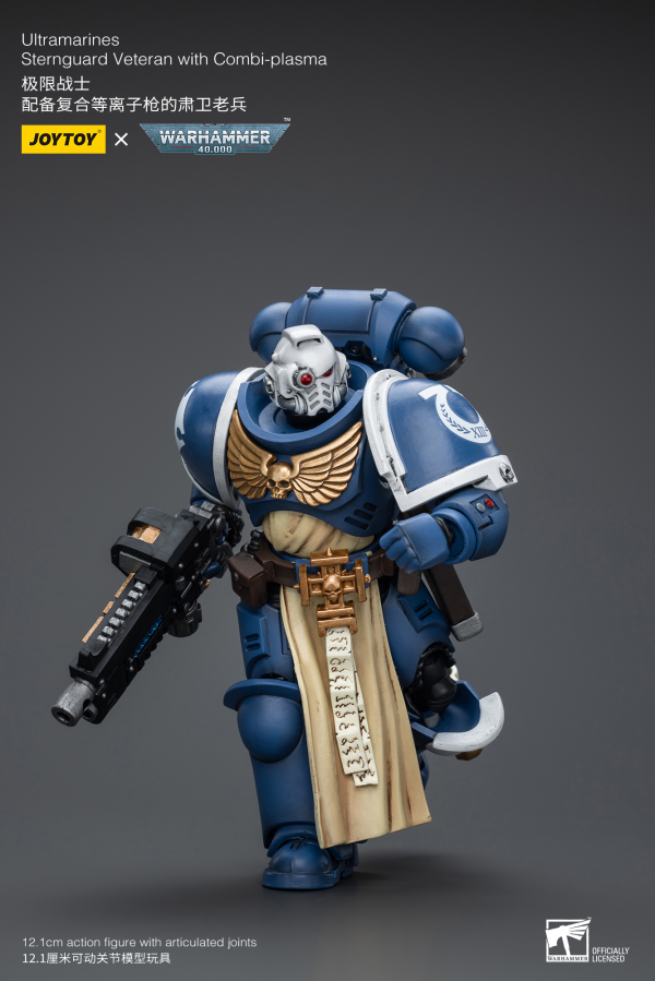 Joy Toy Ultramarines Sternguard Veteran with Combi-Plasma | 6973130379817