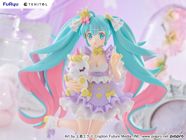 FuRyu TENITOL Hatsune Miku YUMEKAWA Princess Lavender ver.(4580736407510)(4580736407510)