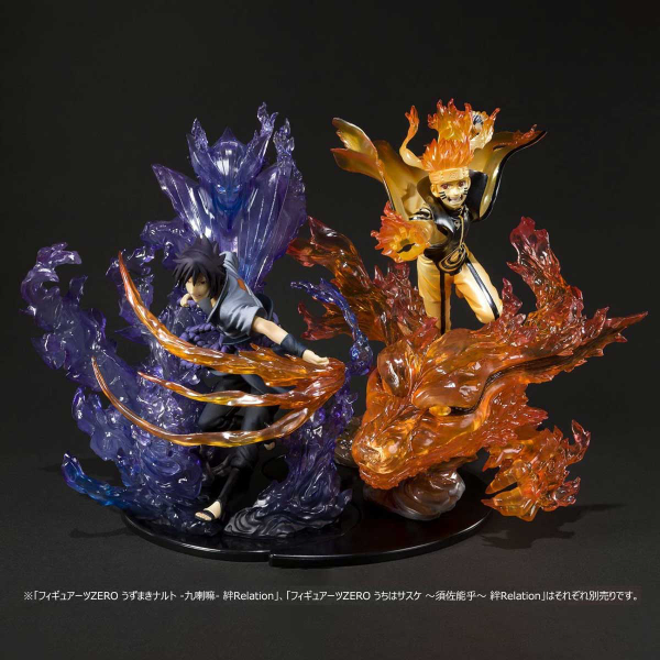 BANDAI Tamashii Naruto Uzumaki -Kurama- Kizuna Relation | 4573102550262