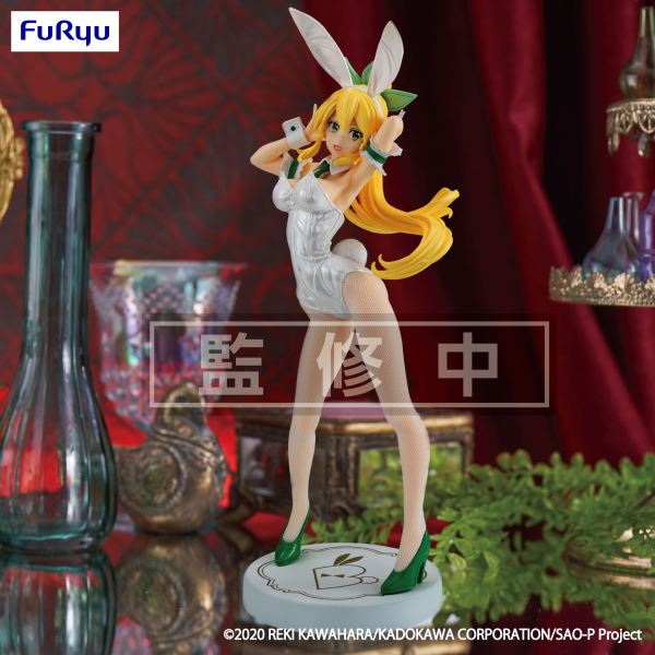 Sword Art Online BiCute Bunnies Figure -Leafa White Pearl Color ver.- | 4582782364144