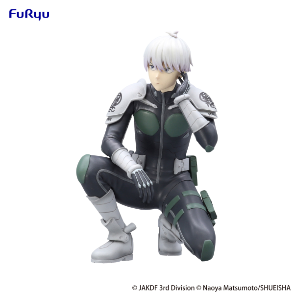 Kaiju No. 8 Noodle Stopper Figure -Reno Ichikawa- | 4582655075559