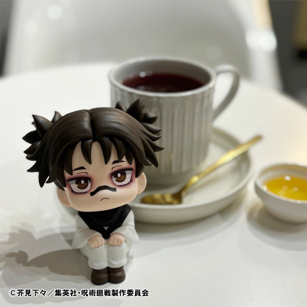 MegaHouse Lookup JUJUTSUKAISEN Choso【with gift】 | 4535123843044