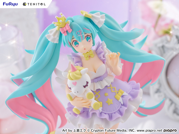 FuRyu TENITOL Hatsune Miku YUMEKAWA Princess Lavender ver.(4580736407510)(4580736407510)