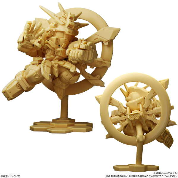 BANDAI Gundam Superior Define No. 01 "Gundam" (Box/10), Bandai Shokugan Superior Define | 4570117917806